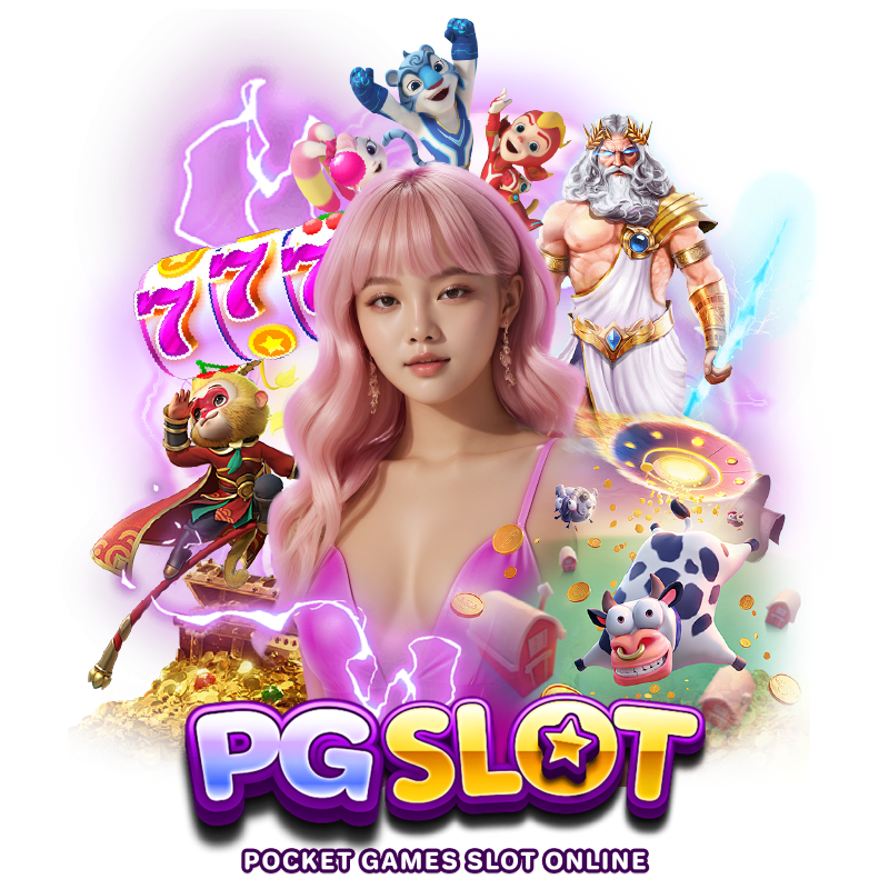 pg slot wallet